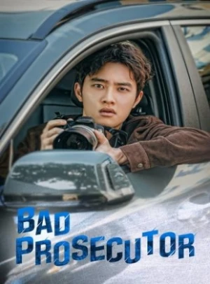  Bad Prosecutor affiche 