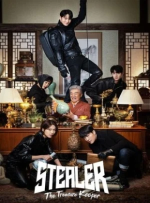 Stealer: The Treasure Keeper affiche 