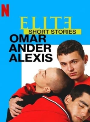  Elite Short Stories: Omar Ander Alexis affiche 