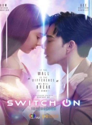  Switch On - Saison 1 affiche 