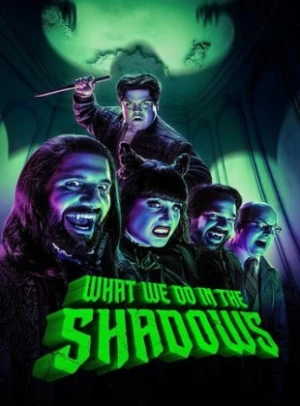  Vampires en toute intimité - Saison 2 affiche 