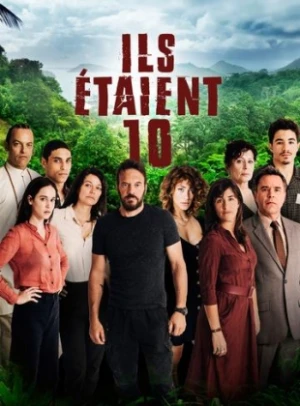  Ils étaient 10 affiche 