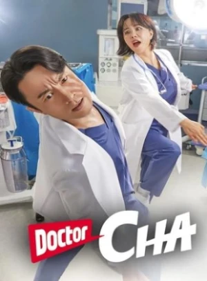  Doctor Cha affiche 