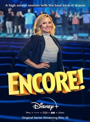  Encore! - Saison 1 affiche 