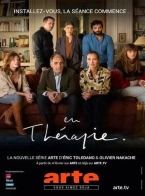  En Thérapie (Partie 4) affiche 