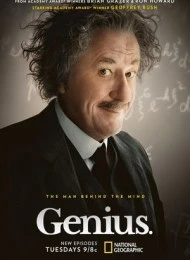 Genius - Saison 1 affiche 