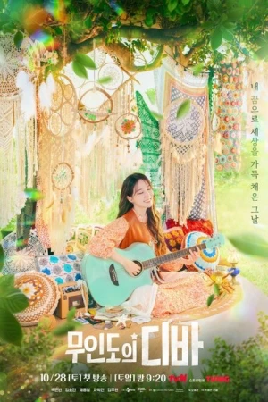  Castaway Diva affiche 